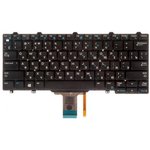 (PK131DK3B00) клавиатура для ноутбука Dell Latitude E5250, E5250T, E5270, E7250 ...