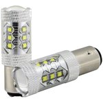 LED лампа (2 ШТ) P21W (BA15S-1156) 14SMD (2835) CREE WHITE, в габариты, поворотники