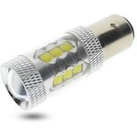 LED лампа (2 ШТ) P21/5W (BA15D-1157) 14SMD (2835) CREE WHITE, в габариты, поворотники