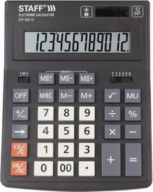 Фото 1/10 Калькулятор настольный PLUS STF-333 200x154мм , 12 разрядов, двойное питание, 250415