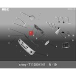 T11-2804141, КРЕПЁЖ ПЛАСТИК., CHERY