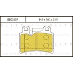 BB0365P, Колодки тормозные дисковые VW Touareg 04-