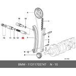 11311703747, Натяжитель цепи 3-СЕРИЯ E36 (1991-1998)