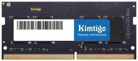 Фото 1/5 Память DDR4 4Gb 2666MHz Kimtigo KMKS4G8582666 RTL PC4-21300 CL19 SO-DIMM 260-pin 1.2В single rank Ret