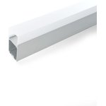 Накладной профиль для светодиодной ленты CAB266 цвет серебро, 10377