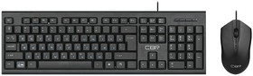 Клавиатура + мышь CBR KB SET 711 Carbon