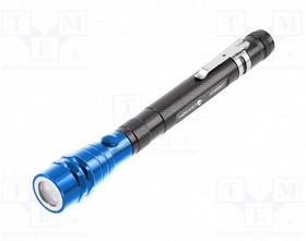 HT4R507, Захват; В комплекте: освещение LED; с телескопической ручкой