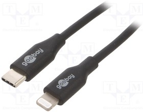 39428, Кабель; USB 2.0; вилка Apple Lightning,вилка USB C; 0,5м; черный