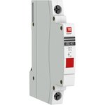 mdla-47-r-pro, Warning lamp LS-47 red. PROxima