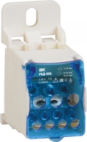Photo 1/5 RBD-80, Distribution unit on the RBD-80A IEC DIN rail