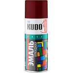 Краска спрей универсальная вишневая, 520 мл. KUDO KU-1004