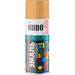 Краска спрей универсальная бежевая, 520 мл. KUDO KU-1009