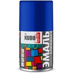 Краска спрей универсальная ультрамариново-синяя, 520 мл. KUDO KU-10112