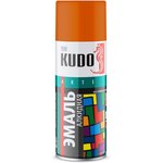 Краска спрей универсальная оранжевая, 520 мл. KUDO KU-1019