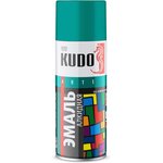 Краска спрей универсальная бирюзовая, 520 мл. KUDO KU-1020