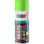 Краска спрей флуоресцентная зеленая, 520 мл. KUDO KU-1203