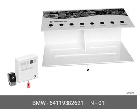 64119382621, Сменный картридж BMW Ambient Air, Authentic Suite № 1