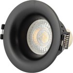 Denkirs DK3024-BK Встраиваемый светильник, IP 20, 10 Вт, GU5.3, LED, черный, пластик