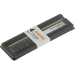 Digma DDR3 DIMM 4GB (PC3-12800) 1600MHz DGMAD31600004D