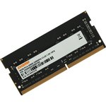 Память DDR4 16Gb 3200MHz Digma DGMAS43200016S RTL PC4-25600 CL22 SO-DIMM 260-pin ...