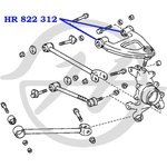 HR822312, Сайлентблок рычага подвески