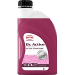 Активная пена Dr. Active Active Foam Color Pink 1 л 802554