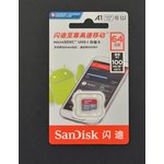 FIT0642, Memory Cards MicroSD Memory Card 64GB Class10 100MB/S