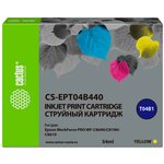 Картридж струйный Cactus CS-EPT04B440 T04B4 желтый (54мл) для Epson WorkForce ...