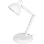 Настольный светильник ЭРА NLED-514-4W-W светодиодный белый Б0059843