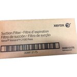 008R13175, Фильтр пылевой XEROX Versant 80/180 Press
