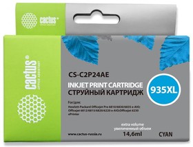 Фото 1/8 Картридж струйный Cactus CS-C2P24AE №935XL голубой (14.6мл) для HP DJ Pro 6230/6830