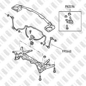 Фото 1/2 FP0668, Тяга стабилизатора передняя левая/правая