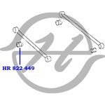 HR822449, Сайлентблок передней поперечной тяги задней подвески, внутренний