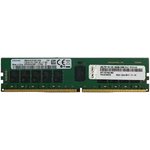 Модуль памяти Lenovo ThinkSystem 32GB TruDDR4 3200 MHz (2Rx8 1.2V) RDIMM( for V2 ...