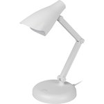 Настольный светильник ЭРА NLED-515-4W-W светодиодный белый Б0059845