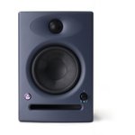 AuraSonics SOURCE 5 активный студийный монитор (bi-amp) 5,25" стекловолокно +1" ...