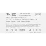 Адаптер питания TOPON TOP-HP100QW, 5 - 20 В, 5A, 100Вт, Hp 15-bl 14-eh0000 ...