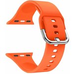 Силиконовый ремешок для Apple Watch 42/44 mm LYAMBDA AVIOR DSJ-17-44-OR Orange