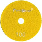 Алмазн. гибкий шлиф. круг Черепашка сухая шлифовка, 100мм № 100, 74-5-010