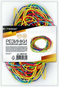 Резинка банковская ассорти 6 см 500 г RBOPP-500