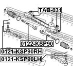 0121-KSP90RH, 0121-KSP90RH_наконечник рулевой правый!\ Toyota Yaris NLP90 ...