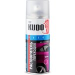 KU9101, Растворитель использвать при окраске в 2 этапа (база «металлик» + лак) и ...