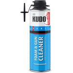 Очиститель монтажной пены HOME FOAMGUN CLEANER (650 мл) KUDO KUPH06C