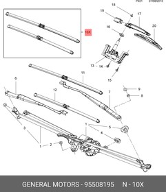 95508195, Щетки стеклоочистителя передние OPEL Astra J