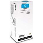 C13T878240, Контейнер EPSON T8782 голубой экстраповышенной емкости для ...