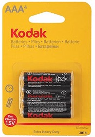 Б0005118, Элемент питания Kodak R03 HD BP4 (кратно 4)
