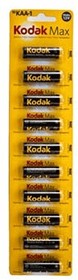 Б0005126, Элемент питания Kodak LR6 BP10 MAX (кратно 10)