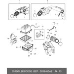 Шланг (05038465AE)