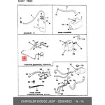 52004922, Шланг расширительного бачка