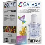 Чоппер электрический GALAXY LINE GL 2358, белый, пластиковая чаша 0,75 л ...